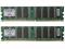 pamieć ddr 3x256+512 +ddr2 512