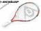 Dunlop DTR 300 21 G8 HQ rakieta tenisowa