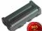 BATERIA SHARP VZ-100 VL-NZ8 BT-L225 BT-L665 3300MH