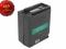 BATERIA Yaesu FT2005 FTH2010 FNB14 FNB-14 2950mAh