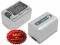 AKUMULATOR DO SONY  DCR-HC17 NP-FP70 4980mAh FVT