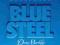Struny basowe DM Blue Steel 5 LT 45-125 PROMOCJA