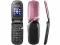 SAMSUNG E1150 piękny telefon z klapką