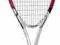 Rakieta tenisowa juniorska Roger Federer 25