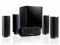 GLIWICE SALON FIRMOWY Harman Kardon HKTS 16BQ