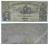 $5 US DOLLARS 1861 CONFEDERATE STATES OF AMERICA