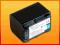 SONY NP-FV70 3900 mAh AKUMULATOR HDR DCR FV50 100