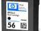 Tusz HP 56 XXL Wysyłka 24H Wrocław