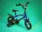 Rowerek dziecięcy 3 TRIP 12" Nowe OKAZJA gw24