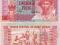 Gwinea Bissau 50 pesos 1990 p10 Stan I UNC GUINEA