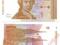 CHORWACJA 1 Dinar 1991 p16a UNC Stan I CROATIA