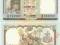 NEPAL 10 rupee 1987 Stan I UNC
