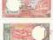 Cejlon 5 rupii 1982 Stan I UNC CEYLON Sri Lanka RU