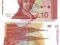 CHORWACJA 10 Dinarów p18a Stan I UNC 1991 Dinars C