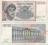 Jugosławia 500000000 Dinar jugosłowiański 1993 Yug