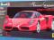 Enzo Ferrari 1:24 Revell 07309 Najtaniej! Łódź