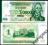 Naddniestrzańska 10 000 Rubli 1996 UNC