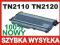 100% NOWY BROTHER TN2110 TN2120 DCP-7030 HL-2140