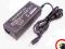 ZASILACZ ŁADOWARKA do LAPTOPA HP COMPAQ 18,5V 3,5A