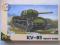 KV-85 - PST - 1:72 - 72008