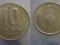 Argentyna - 10 Centavos 2005 r........(393)