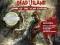 DEAD ISLAND GOTY + DLC Bloodbath Arena Ryder White