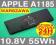 APPLE bateria A1185 MacBook 13'' ORYGINALNA czarna