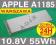 APPLE bateria A1185 MacBook 13'' ORYGINALNA biała