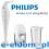 Blender Philips HR1342 pojemnik+rozdrabniacz Sklep