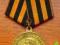 Medal Odznaczenia Stalin Zwycięstwo nad Niemcami