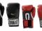 Rękawice Bokserskie EVERLAST TRAIN tu 14OZ 2 Kol.