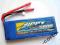 Zippy Flightmax LiPo lipol 5800mAh 2S 7,4V 30C