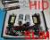 ZESTAW H7 H1 H3 SUPER SLIM HID KSENON CYFROWY GW12
