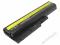 BATERIA IBM LENOVO 5200mAh R60 R61 T60 T61 NOWA FV