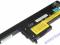 Bateria 5200mAh IBM ThinkPad Lenovo X60 X60s X61