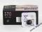 Bateria MAXELL 370  SR920W CENA ZA JEDNĄ SZTUKĘ