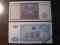 Banknoty Uzbekistan 10 Sum 1994 Mauzoleum UNC !!