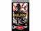 PSP KILLZONE LIBERATION BDB TANIO