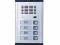Domofon 4 RODZINNY GENWAY WL-02NE (1x4) 4x unifon