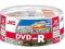 JVC DVD-R Błyszczące cake 25szt NAJLEPSZE GLOSSY