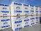 PUSTAK SUPOREKS SOLBET 49x24x24 Transport z HDS