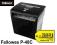 FELLOWES P-48C NISZCZARKA - ŚCINKI - PROMOCJA !!!