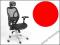 KRZESŁO/KRZESŁA OBROTOWE ERGONEXT! SIATKA!