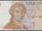 Hrvatska - 1 dinar