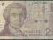 Hrvatska  -  25 dinar