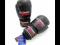 RĘKAWICE BOKSERSKIE boks muay thai SKÓRZANE 12oz