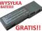 BATERIA DELL Inspiron 6400 E1505 1501 VOSTRO 1000