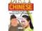 Dirty Chinese Everyday Slang Slang chinski
