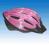 KASK ROWEROWY DZIECIĘCY XS/S 49-56CM PINKY PONY