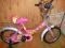 14 cali !! 3-kolory!ROWEREK ZŁOŻONY!! 4 -7 lat !!!